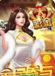 欢乐斗地主四人玩法