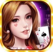 老版魔方