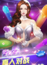595棋牌