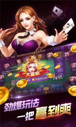 809棋牌