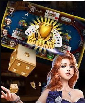 超圣棋牌