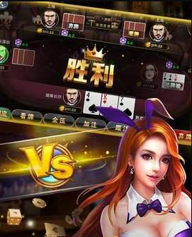 超圣棋牌