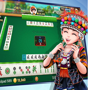 嘻嘻红中麻将