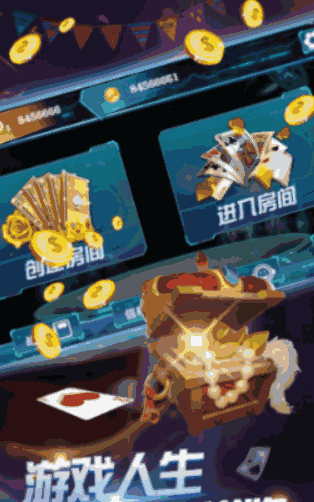 777棋牌官方老版