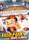 84棋牌