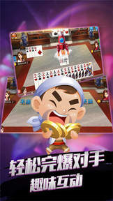 9158棋牌