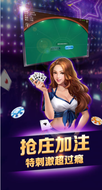 玉溪西元棋牌
