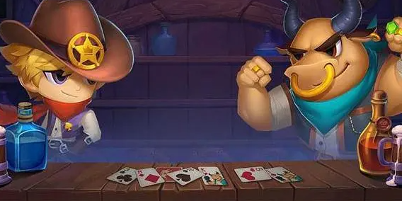 棋牌活动