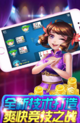 56y棋牌
