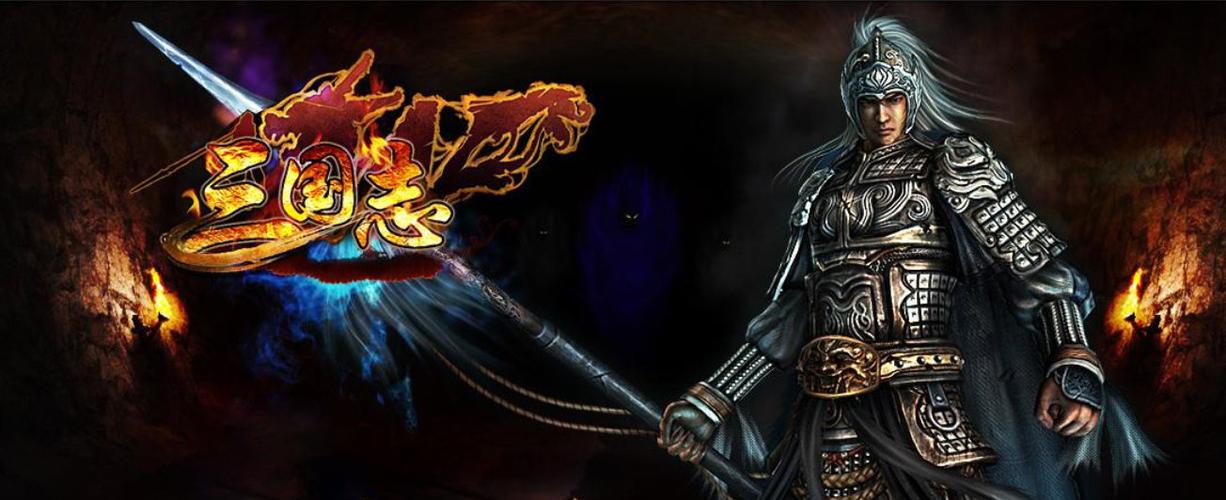 盗版三国志民夫,盗版三国志如何拥有民夫