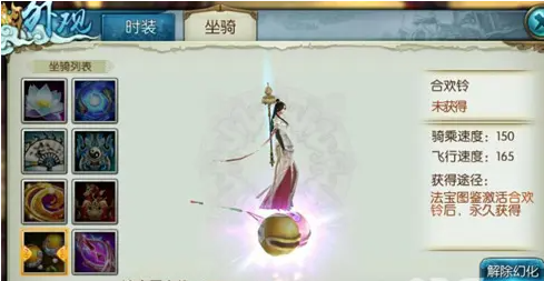 梦幻新诛仙手游聚宝盆攻略,梦幻新诛仙攻略（游戏技巧与秘籍）