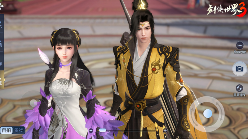 剑侠世界3手游守城攻略