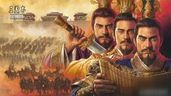 想知道三国志战略版徐庶需要搭配哪些武将
