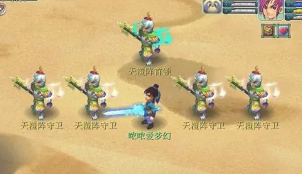 梦幻手游 大力哥攻略,梦幻西游三技能大力打书指导