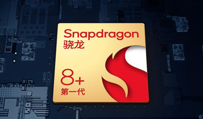 曝AMD锐龙6000系列APU处理器核显性能超1050ti