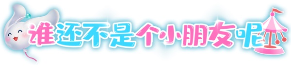 温泉攻略,温泉度假指南：享受养生之旅