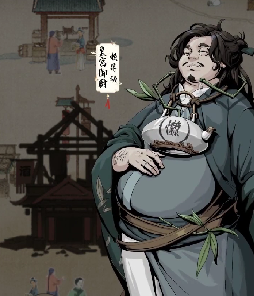 踏马江湖   真评测 真 踏马 不走寻常路