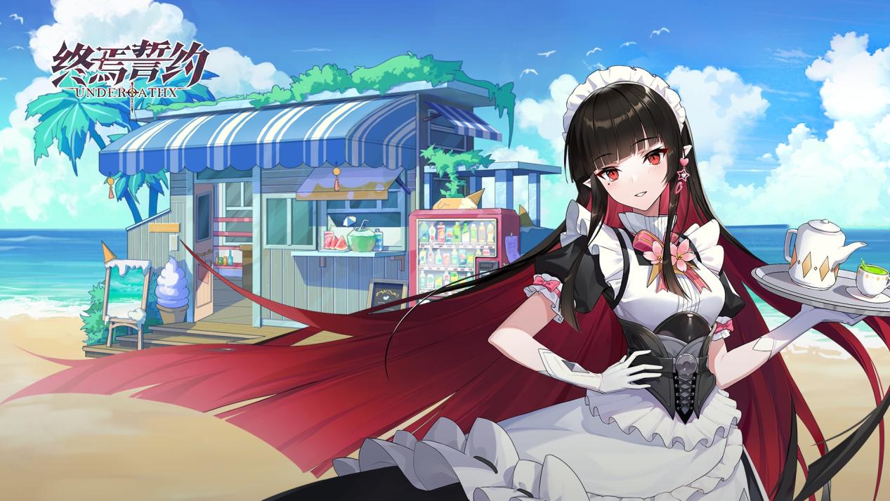 《终焉誓约》预约开启 燃魂激斗日式幻想RPG