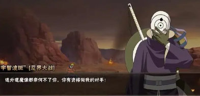红色忍者手游攻略技巧,火影忍者手游新手怎么快速升级