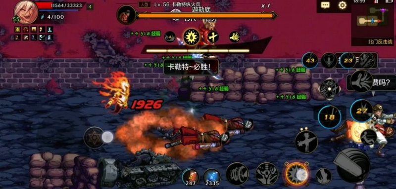 dnf 韩服,DF 韩服:游戏深度解析