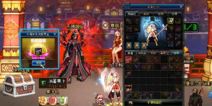 dnf 韩服,DF 韩服:游戏深度解析 dnf 韩服,DF 韩服:游戏深度解析