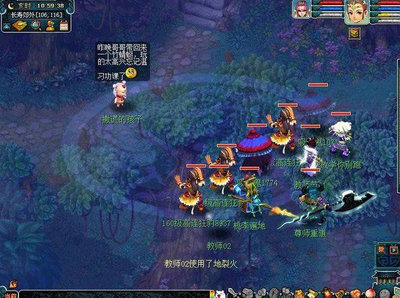 梦幻手游代秒攻略,梦幻西游手游挂机攻略 梦幻西游手游要怎么样挂机才最