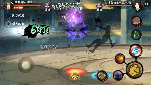 火影忍者380：巅峰之战，谁将成为最终的胜者？