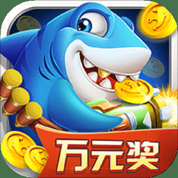 捕鱼达人apk
