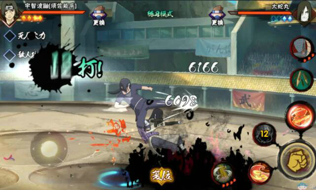 火影忍者手游蒙面攻略视频 火影忍者手游蒙面攻略视频