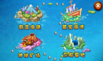 星力捕鱼中心