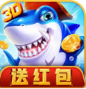 捕鱼赢微信红包微信