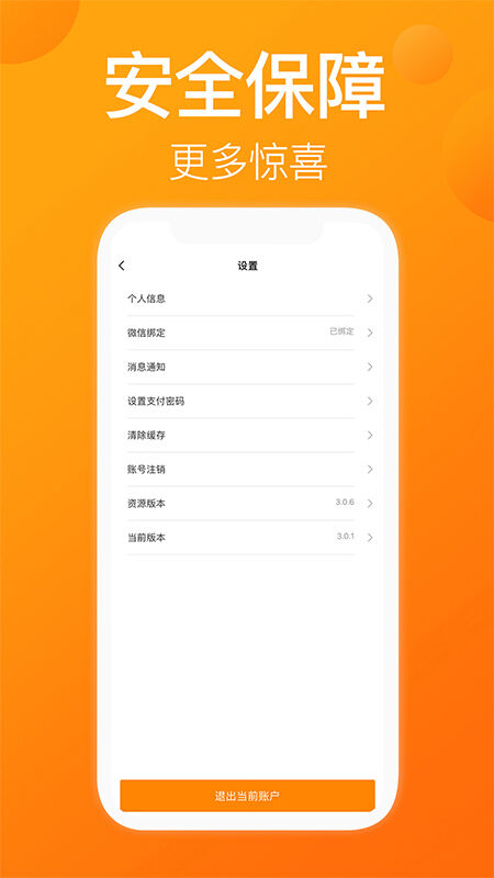 一乙菜场