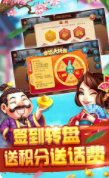 gm银河棋牌