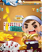 真香棋牌