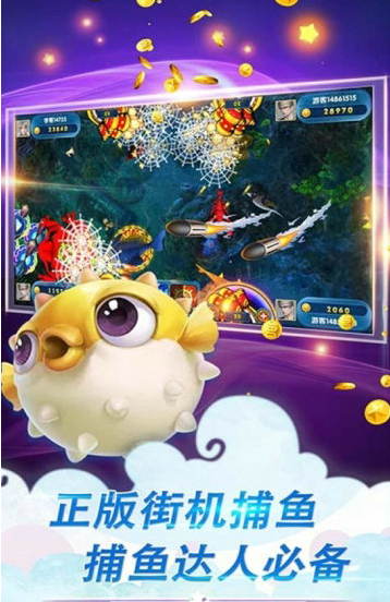 久久电玩城赢钱游戏