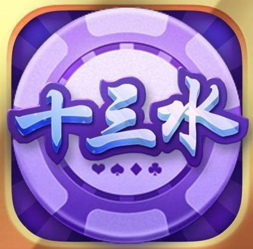金星