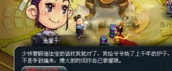 平民手游魔王攻略,梦幻西游手游平民怎么玩 梦幻西游手游平民玩家推荐攻略