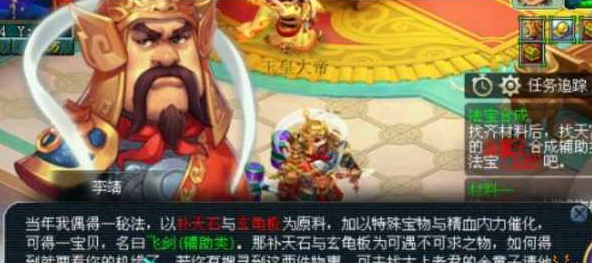 平民手游魔王攻略,梦幻西游手游平民怎么玩 梦幻西游手游平民玩家推荐攻略