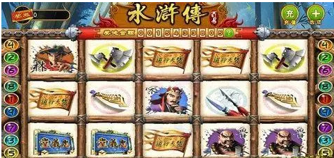 金鲨银鲨2