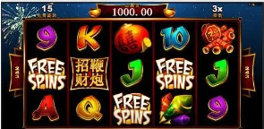 水浒传电玩下分版