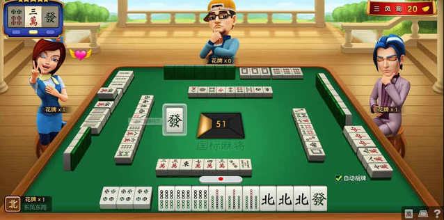久信棋牌