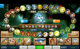 百乐飞禽走兽