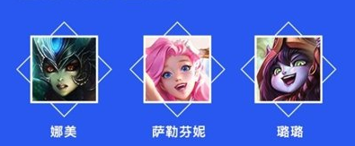 手游凯尔攻略,英雄联盟手游天使怎么玩 天使凯尔玩法攻略分享