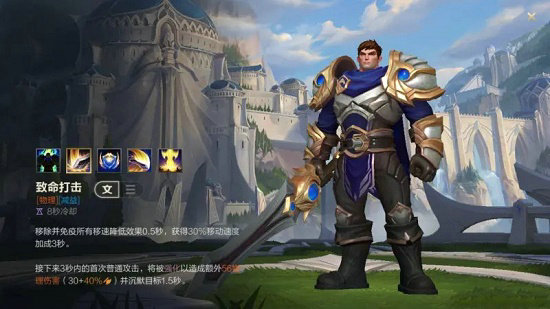 联盟手游新手皮肤指南攻略,英雄联盟手游首充皮肤五选一选择推荐