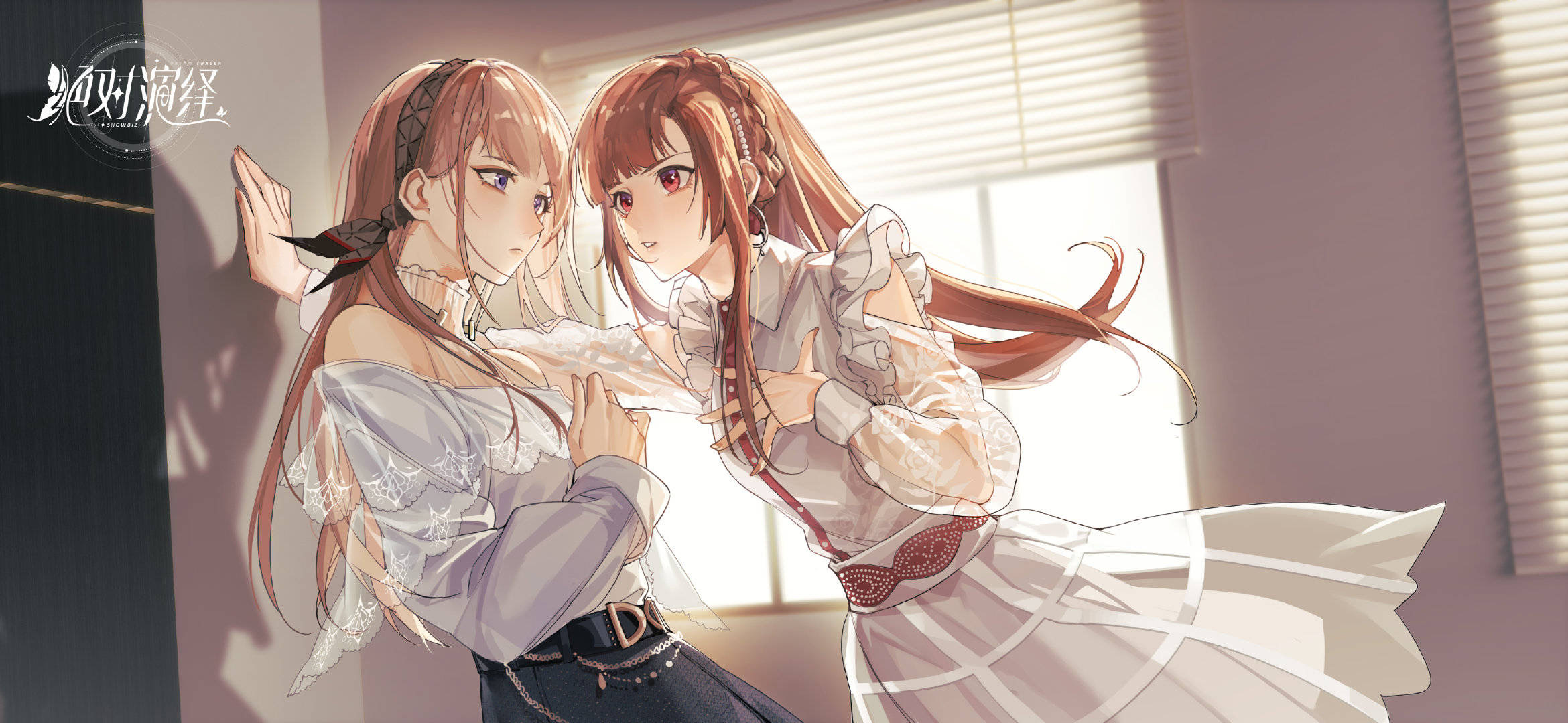 甜甜的爱情来了   绝对演绎  上新言情剧本 温暖冬日再续良缘