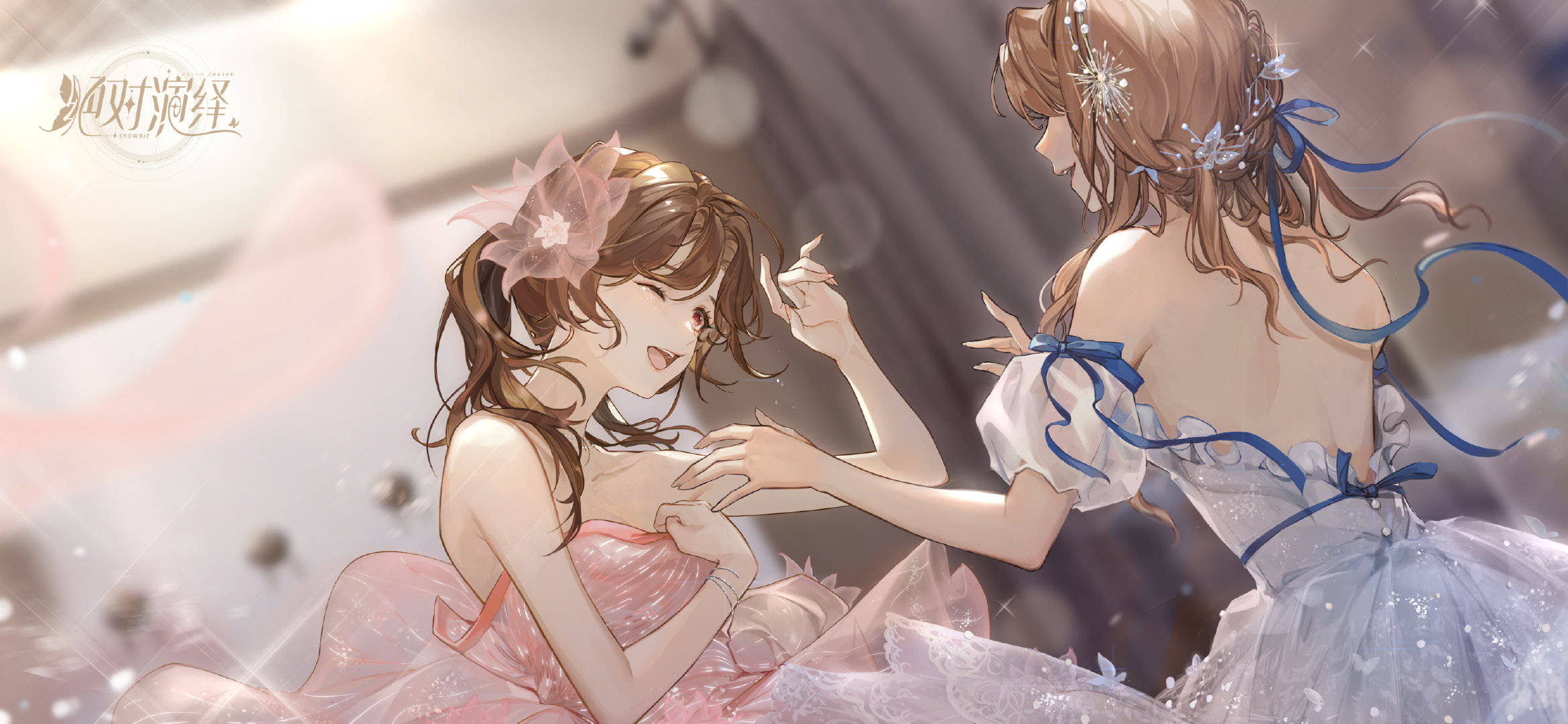 甜甜的爱情来了   绝对演绎  上新言情剧本 温暖冬日再续良缘