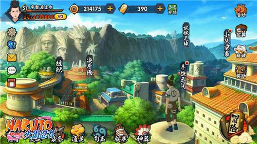 火影忍者374,揭秘第四次忍界大战背后的阴谋