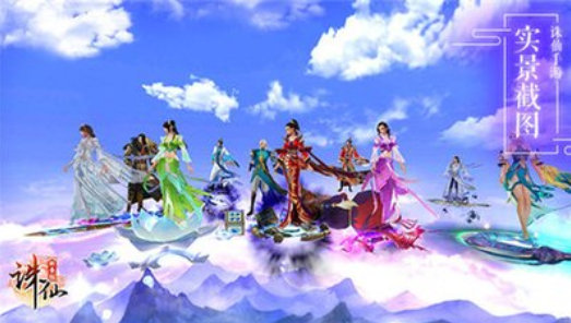 孤岛惊魂6  DLC 范斯 疯狂  评测 你也是死亡循环