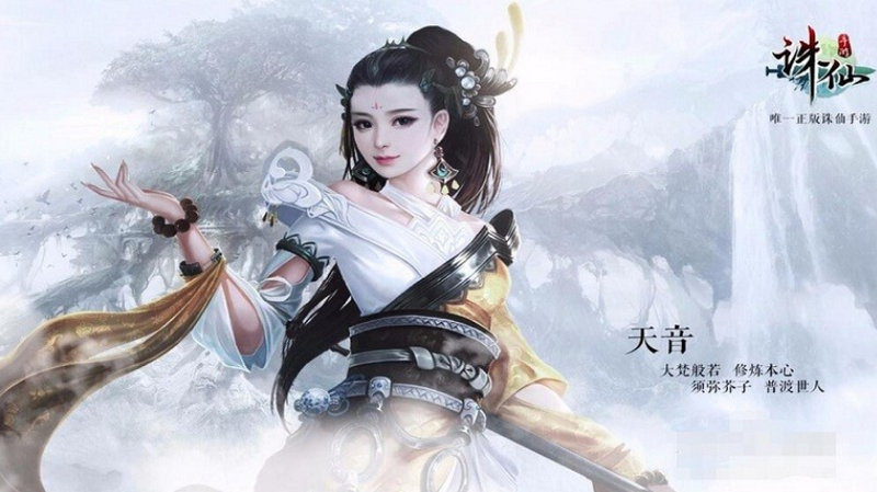 孤岛惊魂6  DLC 范斯 疯狂  评测 你也是死亡循环