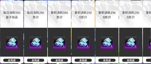 我可不是来打杂的    终末阵线伊诺贝塔   莉莉丝和萝瑞尔准备作战